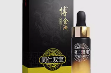 12.18上新5部简评❗️希望明天有能看的剧吧😂